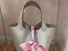 -爱马仕 HERMES(上海ifc商场店)