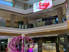 -吾悦广场(南京鼓楼店)