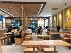 -小满手工粉(北京富力广场店)