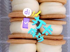 -甜嘟嘟烘焙坊(舒城路店)