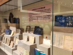 -哈尔滨工业大学-博物馆