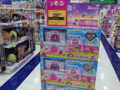 -TOYSRUS玩具反斗城(石家庄万象城店)