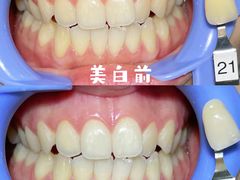 -精德口腔·种植修复·儿牙中心(财富中心店)