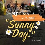 不会宰客的烧烤店才是好店