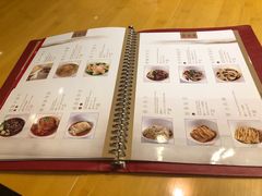 菜单-鼎泰丰(嘉年华•海信广场VILLAGE店)