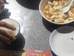-大清花饺子(山庄店)