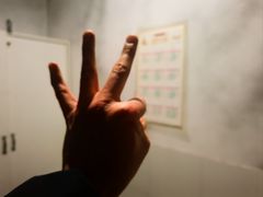 -BlueGame深蓝密室逃脱真人NPC(京投港·长阳店)