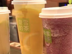 -奈雪的茶(时代天街店)