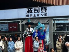 -苏宁广场·城市奥特莱斯(天府立交店)
