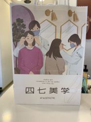 -Four Seven·半永久纹眉