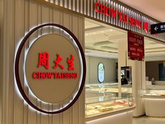 -麦当劳(顺义店)