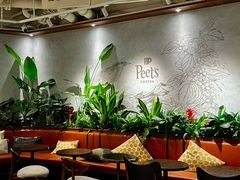 -Peet's 皮爷咖啡(东湖路手作店)