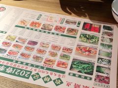 -农耕记·湖南土菜(halo广场店)
