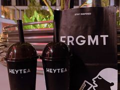 -喜茶(北京三里屯太古里店)