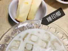 -啰啰冰屋(景洪总店)