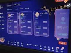 -欢唱KTV(东街店)