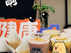 -炖物24章·顺时轻养茶(黄龙店)