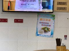 -盛京美食佳坛肉馆(沈阳总店)