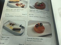 菜单-纽约咖啡馆