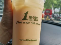 -1点点(798艺术区店)