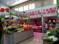 -天塔菜市场