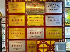-江城小馆陕南妈妈菜·全球旅行餐厅(钟楼店)
