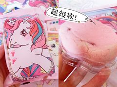 -好利来(桂林路店)