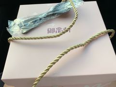 -御品轩(锦园店)