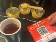 -粤·向群饭店(二沙岛店)