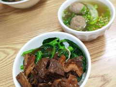 -彬记牛肉粿