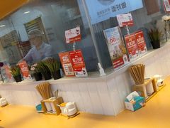 -醉面(西铁营万达店)
