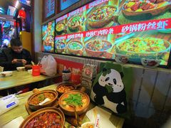 -罗妈砂锅(四川成都奎星楼店)