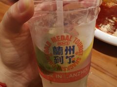 柠檬薄荷浆水-再回首(西关木塔巷店)