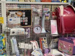 -优你客(久光百货店)