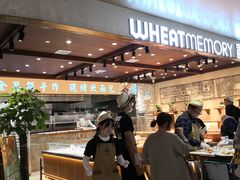 -麦陌(正弘城店)