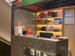 -将军府·鸡毛店(武侯祠店)