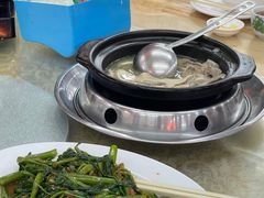 -新峰肉骨茶