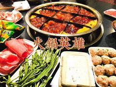 -邓莽子老火锅(鲁祖庙店)