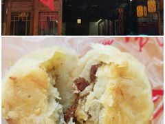 -聚香斋(东关街店)