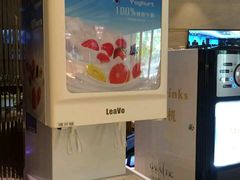 -嘉莱特精典国际酒店·醇咖啡厅