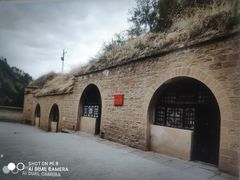 -延安杨家岭革命旧址
