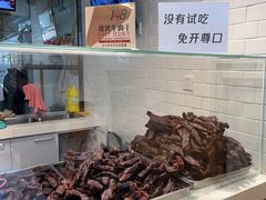 -都士牧人现烤牛肉干