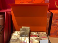 -tea'stone (万象天地店)