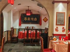 -山西会馆·晋菜·晋商宴·牌匾博物馆(胜利东街店)