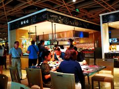 大堂-金海湾自助餐厅(金陵饭店)