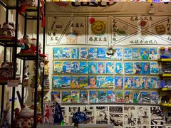 -藤原肠粉店