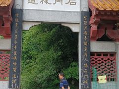 -汉中石门栈道景区