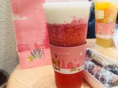 -奈雪的茶(skp店)