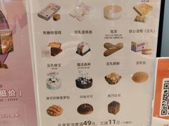 -LOVEGIFT爱礼(八佰伴店)