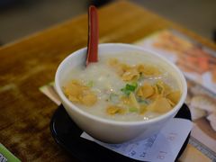 皮蛋瘦肉粥-添好运点心专门店(深水埗店)
